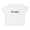 General Manager Assistant Manager Organic Cotton Baby Toddler Tee